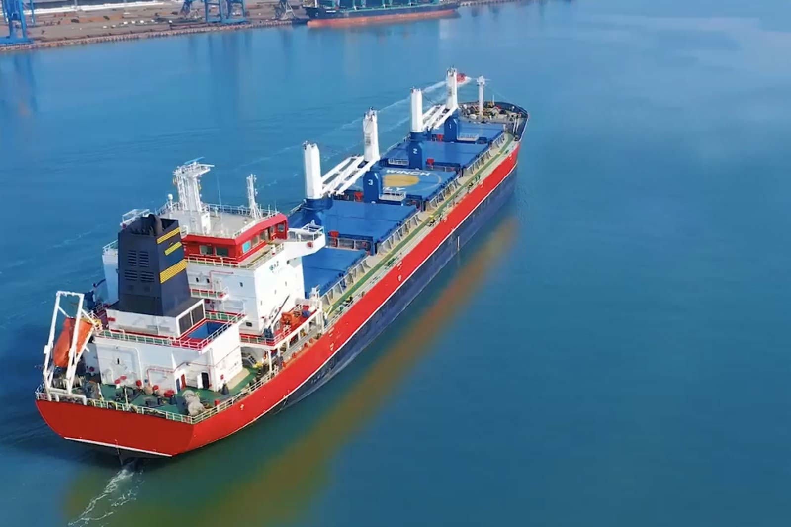 Ceekay ship